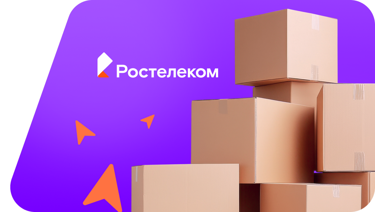 Переезд в новую квартирув&nbsp;село Щёткино (Кировская область)